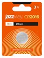 Элемент питания литиевый CR2016 3В BL-1 (блист.1шт) JazzWay 2852830 1366197 - фото 16765469