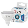 Лампа светодиодная MR16-10W-840-GU5.3 800лм Эра Б0032996 1297575 - фото 16765569