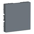 Заглушка AtlasDesign грифель SE ATN000709 1324392 - фото 16765609