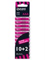 Элемент питания алкалиновый AAA/LR03 1.5В Super Alkaline SBL-10+2 (уп.12шт) ФАZА 2854612 502333 - фото 16765705