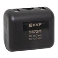 Сжим ответвительный У-872М (95-150/95-120кв.мм) (орех) StreamLine EKF y872m 1251741 - фото 16765884