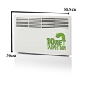 Конвектор 500Вт EPHBM FinnHeat м/т ENSTO EPHBM05PR 479190 - фото 16766066