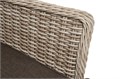 "Алиса" кресло плетеное, цвет бежевый с подушками YH-C1618W beige - фото 16769638