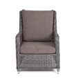 "Гляссе" кресло плетеное из искусственного ротанга, цвет графит YH-C1579W-2 graphite - фото 16770339