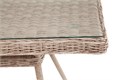 "Латте" плетеный стол из искусственного ротанга 160х90см, цвет бежевый YH-T4766G-1 beige - фото 16770574