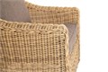 "Кон Панна" кресло из искусственного ротанга, цвет соломенный YH-C1808W - фото 16771017