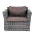 "Капучино" кресло из искусственного ротанга, цвет графит YH-C1130W-3 graphite - фото 16771046