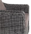 "Кон Панна" кресло из искусственного ротанга, цвет графит YH-C1808W graphite - фото 16771052