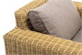 "Боно" кресло из искусственного ротанга, цвет соломенный YH-C1515W - фото 16771630