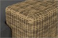 "Капри" кушетка из искусственного ротанга, цвет соломенный YH-C1865WZ - фото 16773181