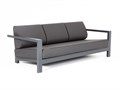 "Гранада" диван 3-местный, каркас алюминий темно-серый (RAL7024) муар, ткань темно-серая 027 GRA-S-3-001 RAL7024  Muar (D-gray027) - фото 16773729