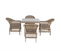 "Сицилия" обеденная группа плетеная, цвет соломенный SC4T-5-SET - фото 16774316