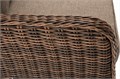 "Прованс" диван из искусственного ротанга трехместный, цвет коричневый YH-SYH272W-S3 brown - фото 16774504
