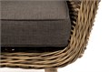 "Прованс" кресло из искусственного ротанга, цвет соломенный YH-SYH272W-CH - фото 16774511