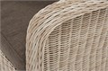 "Гляссе" кресло плетеное из искусственного ротанга, цвет бежевый YH-C1579W-2 biege - фото 16774923