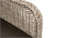 "Гляссе" кресло плетеное из искусственного ротанга, цвет бежевый YH-C1579W-2 biege - фото 16774924