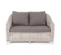 "Кон Панна" диван из искусственного ротанга двухместный, цвет бежевый YH-C2808W beige - фото 16775136