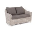 "Кон Панна" диван из искусственного ротанга двухместный, цвет бежевый YH-C2808W beige - фото 16775137