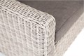 "Кон Панна" диван из искусственного ротанга двухместный, цвет бежевый YH-C2808W beige - фото 16775139
