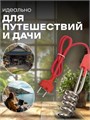 Электрокипятильник Luazon LEK 03, 500 Вт, спираль пружина, 16х3 см, 220 В, красный 182682 - фото 16775303