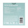 Будильник Luazon LB-05 "Пирамида", 7 цветов дисплея, термометр, подсветка 667977 - фото 16775446