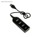 USB-разветвитель (HUB) LuazON HGH-63009, на 4 порта, МИКС 669271 - фото 16775458