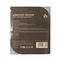 Звонок Luazon LZDV-15, беспроводной, 2хAА (не в комплекте), LR23A, бело-голубой 1010788 - фото 16775654