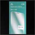 Защитное стекло 2.5D Luazon для iPhone 6/6S, полный клей 921422 - фото 16775673