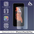 Защитное стекло 2.5D Luazon для iPhone 6 Plus/6S Plus (5.5"), полный клей 978170 - фото 16775677
