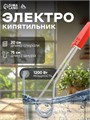 Электрокипятильник Luazon LEK 10, 1200 Вт, спираль кольцо, 29х3.5 см, 220 В, красный 1262940 - фото 16775965