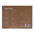 Машинка для стрижки Luazon LTRI-12, 15 Вт, 3/6/10/12 мм, 220 В, серебристая 1149364 - фото 16776086
