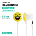 Наушники Luazon VBT 1.3 "Смайлик Улыбка", вакуумные 1532413 - фото 16776466