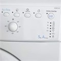 Стиральная машина Indesit IWSB 5105 (CIS), класс A, 1000 об/мин, до 5 кг, белая 1529156 - фото 16777035