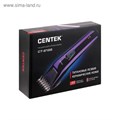 Машинка для стрижки Centek CT-2122, 7 Вт, 3-21 мм, титановые лезвия, фиолетовая 2602035 - фото 16777173