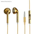 Наушники Luazon RX-13, вкладыши, микрофон, золотистые 2519427 - фото 16777409