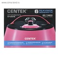 Отпариватель Centek CT-2372, напольный, 2200 Вт, 1500 мл, 45 г/мин, шнур 1.7 м, малиновый 2868518 - фото 16777442