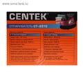 Отпариватель Centek CT-2372, напольный, 2200 Вт, 1500 мл, 45 г/мин, шнур 1.7 м, малиновый 2868518 - фото 16777445