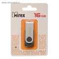 Флешка Mirex SWIVEL BLACK, 16 Гб, USB2.0, чт до 25 Мб/с, зап до 15 Мб/с, черная 2891037 - фото 16777490 Флешка Mirex SWIVEL BLACK, 16 Гб, USB2.0, чт до 25 Мб/с, зап до 15 Мб/с, черная 2891037 - фото 16777490