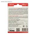 Флешка Mirex SWIVEL WHITE, 32 Гб, USB2.0, чт до 25 Мб/с, зап до 15 Мб/с, белая 2891053 - фото 16777501 Флешка Mirex SWIVEL WHITE, 32 Гб, USB2.0, чт до 25 Мб/с, зап до 15 Мб/с, белая 2891053 - фото 16777501