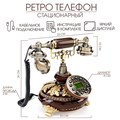 Ретро-телефон "Альсено", выложенный лаврами, 23 х 26 см 2712635 - фото 16777603