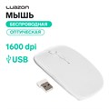 Мышь LuazON MB-1.0, беспроводная, оптическая, 1600 dpi, USB, белая 2518214 - фото 16777752