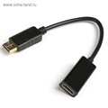Переходник Luazon PL-003, HDMI (f) - DisplayPort (m) 3015676 - фото 16778120