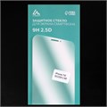 Защитное стекло 2.5D Luazon для iPhone 7/8/SE2020, полный клей 3001013 - фото 16778157