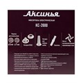 Мясорубка электрическая "АКСИНЬЯ" КС-2000, 2000 Вт, реверс, 4 насадки, бело-красная 3627651 - фото 16778269