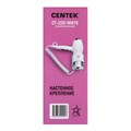 Фен Centek CT-2251, настенный, 2100 Вт, 3 скорости, 2 температурных режима, белый 3815834 - фото 16778599