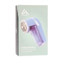 Машинка для удаления катышков Luazon LUK-06, 2хАА (не в комплекте), МИКС 3026944 - фото 16778639