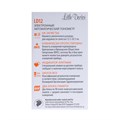 Тонометр на запястье Little Doctor LD 12, автоматический, манжета 12.5-20.5 см, 2хААА 3934511 - фото 16778647 Тонометр на запястье Little Doctor LD 12, автоматический, манжета 12.5-20.5 см, 2хААА 3934511 - фото 16778647