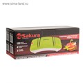 Точилка для ножей Sakura SA-6604BK, электрическая, 120 Вт, чёрная 3979557 - фото 16778794