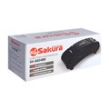 Точилка для ножей Sakura SA-6604BK, электрическая, 120 Вт, чёрная 3979557 - фото 16778798