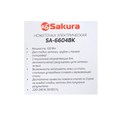 Точилка для ножей Sakura SA-6604BK, электрическая, 120 Вт, чёрная 3979557 - фото 16778799